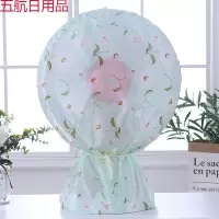 电风扇罩子全包封闭防水防尘防潮落地扇罩取暖器防尘罩台扇罩子 青草幽幽【色丁布】 台扇罩(买前对比好详情尺寸)