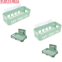 肥皂盒免打孔吸盘壁挂香皂盒沥水卫生间香皂架肥皂架 北欧绿 新款云朵双层肥皂盒【1个装】