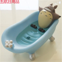 创意香皂盒沥水ins风个性可爱卡通卫生间双层肥皂盒香皂架KT 香皂盒龙猫蓝色