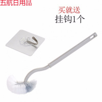 打折家用卫生间免打孔马桶刷套装创意新款洗厕所刷子清洁刷长柄 超好用升级2个【送2个挂钩】