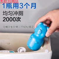 打折家用卫生间免打孔马桶刷套装创意新款洗厕所刷子清洁刷长柄 马桶刷【带底座】1个装+一瓶洁厕灵