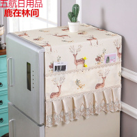 冰箱盖布防水冰箱罩单开双开冰箱巾洗衣机罩盖巾防尘罩帘 鹿在林间 双开门(冰箱巾70*170左右)