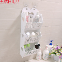 卫生间浴室壁挂墙面置物架洗手间厕所化妆品洗漱用品收纳架免打孔mhj LOVE大号(送免钉挂钩+免钉胶)