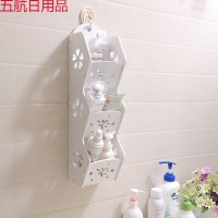 卫生间浴室壁挂墙面置物架洗手间厕所化妆品洗漱用品收纳架免打孔mhj 蝶恋花小号(送免钉挂钩+免钉胶)