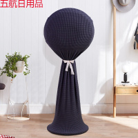 弹力全包风扇罩防尘套圆形电扇台式立式落地格力艾美特风扇套通用 弹力针织深蓝 台扇-高46-66直径34-45通用