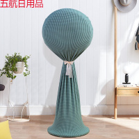 弹力全包风扇罩防尘套圆形电扇台式立式落地格力艾美特风扇套通用 弹力针织灰绿 台扇-高46-66直径34-45通用