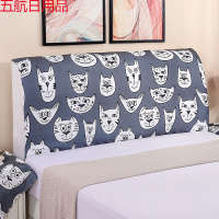 全包弹力床头罩套防尘罩软包实木床头防尘保护罩套床头靠背套 猫脸灰白【弹力全包】 2.0米床头