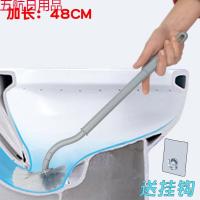 全角度无死角马桶刷加长款厕所刷子家用长柄清洁刷子蹲便器通用 加长马桶刷+挂钩
