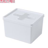 抽屉杂物垃圾袋十字收纳盒纸巾盒桌面整理储物盒可视小件分类收纳盒 加高大号(11*13*8.7)