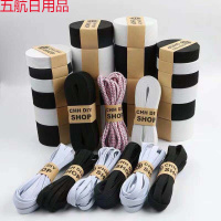 松紧带细袖口宽松橡皮筋成人儿童高弹裤脚松紧带批发 黑色第二件 1.5cm5米+3cm5米