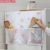 冰箱盖布防尘罩 多彩几何碎花冰箱盖 家电防水盖巾家用冰箱罩挂袋 热气球 空调罩+风扇罩