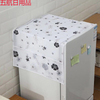 冰箱盖布防尘罩 多彩几何碎花冰箱盖 家电防水盖巾家用冰箱罩挂袋 黑色花 冰箱盖布【长130宽54】