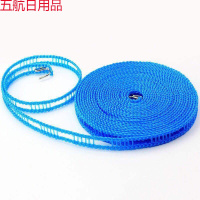 8米加粗挂衣绳5米晾衣绳室内户外晒衣绳防风防滑挂衣服晒被子绳子 蓝色 5米加粗【二个装】