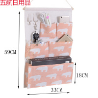 学生宿舍神器收纳袋挂袋墙挂式上铺床头挂兜后悬挂式储物袋大兜 五兜立体粉熊