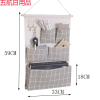 学生宿舍神器收纳袋挂袋墙挂式上铺床头挂兜后悬挂式储物袋大兜 立体五兜灰格子
