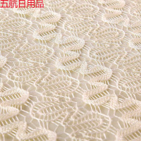 盖巾防尘布床头柜盖布冰箱罩防尘罩滚筒洗衣机盖布微波炉盖布 米黄 120*165cm(尺寸含花边)