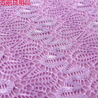 盖巾防尘布床头柜盖布冰箱罩防尘罩滚筒洗衣机盖布微波炉盖布 紫色 45*45cm(尺寸含花边)