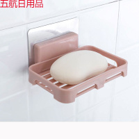 免打孔肥皂盒卫生间沥水创意壁挂香皂架浴室置物架吸盘单层肥皂架 北欧粉 香皂盒【2套】