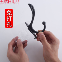 卫浴强力粘钩衣帽钩浴室毛巾钩墙壁免打孔粘胶贴墙壁壁挂后挂钩 【金典黑】13个装