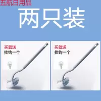 打折日本马桶刷套装卫生间无死角洁厕清洁刷家用洗厕所刷子长柄 日式马桶刷2只【送2个挂钩】