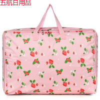 装被子的袋子搬家袋棉被袋行李袋编织袋打包蛇皮袋牛津布加厚防水 无窗粉底草莓 特大号【约97升/69*47*30cm】