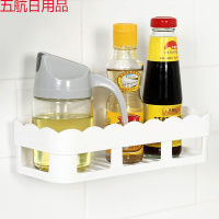 卫生间浴室置物架洗漱台洗手间厕所卫浴厨房用品收纳架壁挂免打孔mhj 北欧粉 三角形(1个装)