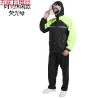 雨衣雨裤套装电动车摩托车防水全身双层雨衣成人徒步分体男女骑行 荧光绿色【双层双帽檐大型口袋】 4XL