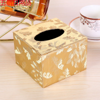 欧式纸巾盒家用客厅皮革小方盒餐巾纸盒餐厅饭店餐馆酒店ktv方形木质盒11*11 金叶子