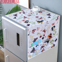 冰箱盖布防尘罩单开对双开冰箱罩盖布巾蕾丝冰箱巾罩棉麻布艺 蝴蝶【防水】 单开门冰箱罩53*130cm