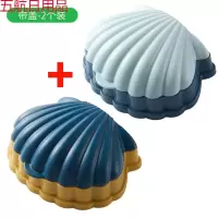创意菠萝卡通肥皂盒带盖便携沥水香皂盒学生宿舍浴室卫生间肥皂架 撞色扇贝-浅蓝色+深蓝色