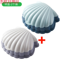 创意菠萝卡通肥皂盒带盖便携沥水香皂盒学生宿舍浴室卫生间肥皂架 撞色扇贝-浅蓝色+灰色