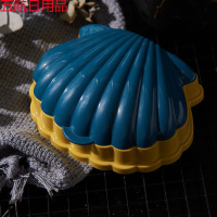 创意菠萝卡通肥皂盒带盖便携沥水香皂盒学生宿舍浴室卫生间肥皂架 撞色扇贝-深蓝色