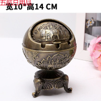 俄罗斯欧式烟灰缸复古家用创意个性圆形带盖防风多功能金属烟缸潮wjh 青铜-高脚大象新款