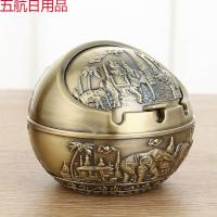欧式烟灰缸大号复古客厅家用茶几个性创意餐桌防飞灰防风带盖摆件 青铜大象(大号)平角