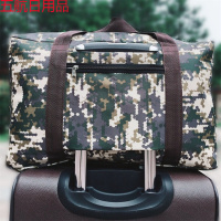 【可选】男女手提包加厚防水旅行袋被子收纳袋搬家打包整理袋子出李袋 加厚款(数码迷彩) 大号(65*25*42)cm