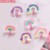 免打孔墙上强力可爱粘钩墙面粘贴挂钩宿舍卧室浴室自粘挂钩贴 6个彩虹(淡粉)