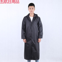 时尚长款雨衣男女成人连体防暴雨单人加大加厚徒步防水电动车雨披 普通长款雨衣深色 XL