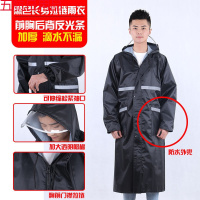 时尚长款雨衣男女成人连体防暴雨单人加大加厚徒步防水电动车雨披 加厚长款黑色【口袋款+拉链+松紧袖口 3XL