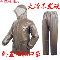 广东发货 雨衣雨裤套装 防水摩托车雨衣电动车单人骑行分体雨衣 咖啡色有帽檐有口袋 均码(175cm以下)