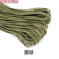 松紧带辅料黑色橡皮筋高弹力绳彩色跳皮筋细牛筋绳圆形可调节多用 墨绿10米【穿带器+剪刀】