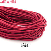 松紧带辅料黑色橡皮筋高弹力绳彩色跳皮筋细牛筋绳圆形可调节多用 暗红10米【穿带器+剪刀】
