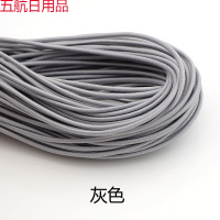 松紧带辅料黑色橡皮筋高弹力绳彩色跳皮筋细牛筋绳圆形可调节多用 灰色10米【穿带器+剪刀】