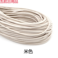 松紧带辅料黑色橡皮筋高弹力绳彩色跳皮筋细牛筋绳圆形可调节多用 米色10米【穿带器+剪刀】