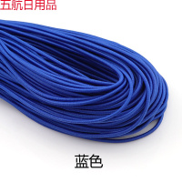 松紧带辅料黑色橡皮筋高弹力绳彩色跳皮筋细牛筋绳圆形可调节多用 蓝色100米【4份品】