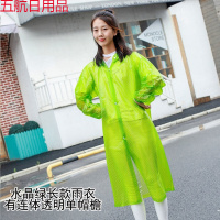 雨衣雨裤套装分体防水男女双帽檐防暴雨摩托车电动车成人分体雨衣 水晶绿风衣式雨衣【大帽檐】 小号(150-160cm)