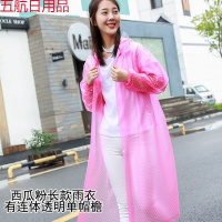 雨衣雨裤套装分体防水男女双帽檐防暴雨摩托车电动车成人分体雨衣 西瓜粉风衣式雨衣【大帽檐】 小号(150-160cm)