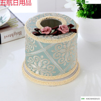 新款创意田园欧式布艺纸巾盒 环保抽纸盒 家居车用 客厅多功能收纳盒e 翠绿色吉祥如意青色圆筒