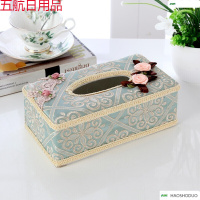 新款创意田园欧式布艺纸巾盒 环保抽纸盒 家居车用 客厅多功能收纳盒e 荧光绿吉祥如意青色长盒