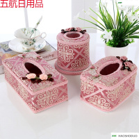 新款创意田园欧式布艺纸巾盒 环保抽纸盒 家居车用 客厅多功能收纳盒e 透明吉如意皮红三件套