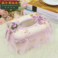 田园 欧式蕾丝面包式布艺纸巾盒卷纸抽餐巾套家居车用抽纸盒 卡其色粉红云雾小盒